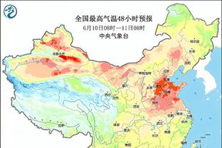 热血！阿拉巴这回追太激情了